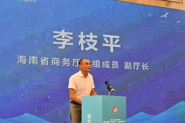 2025年“诚信兴商宣传月” 系列活动正式启动